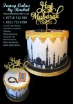 Hajj Mubarak cake2 - 1.jpg