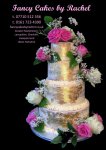 Oak House wedding cake - 1.jpg