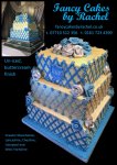 lattice and buttercream wedding cake - 1.jpg