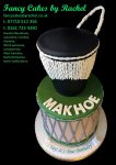 Makhoe drums cake - 1.jpg