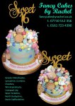 Reannah Sweet 16 cake2 - 1.jpg