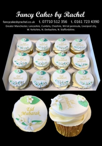 EidCupcakes-1