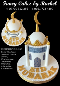 EidMubarakMosquecake-1