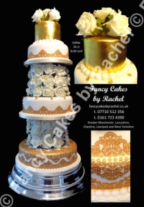 099-goldleafandlace-15eaaac3f9e932