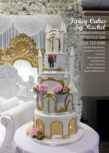 MemoryLanecastlecake-1644290714109c