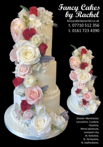 SedaweddingMyNawaab-Copy